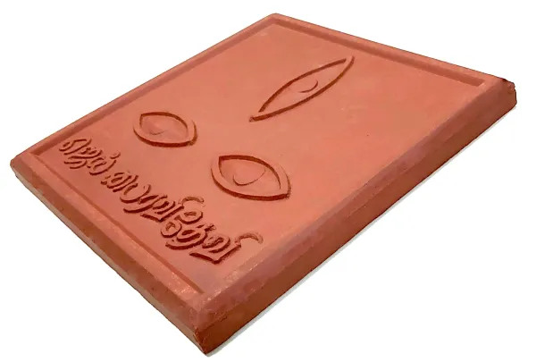 Jai Bhairavi Iso