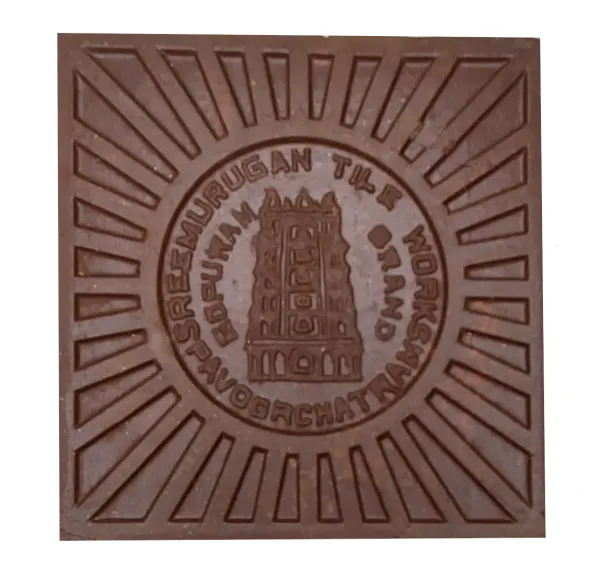 Brown Dot Tile Back